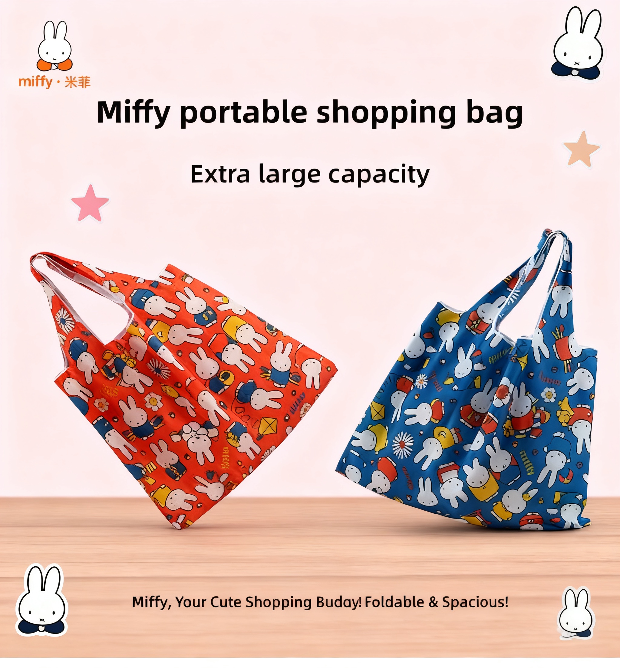 Miffy Extra Large Capacity Wat - Tote Bag Beach 리뷰 및 가격