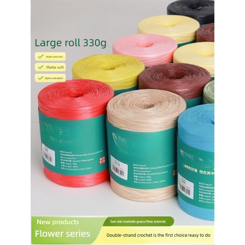 330g Raffia Yarn for Hand Knit - Crochet Bag Raffia 리뷰 및 가격