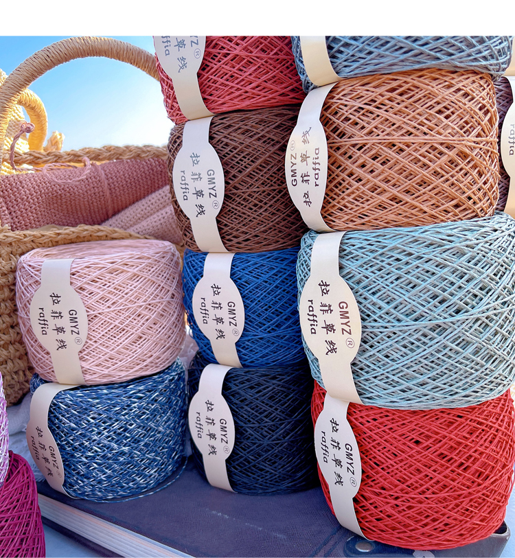 220M/Roll Washable Japanese Pl - Crochet Bag Raffia 리뷰 및 가격